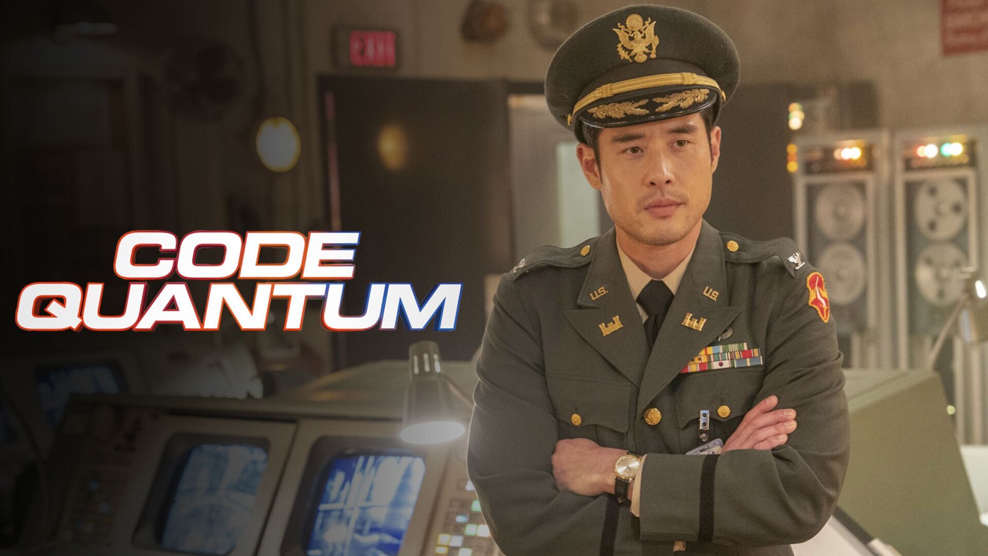 Code Quantum *2022