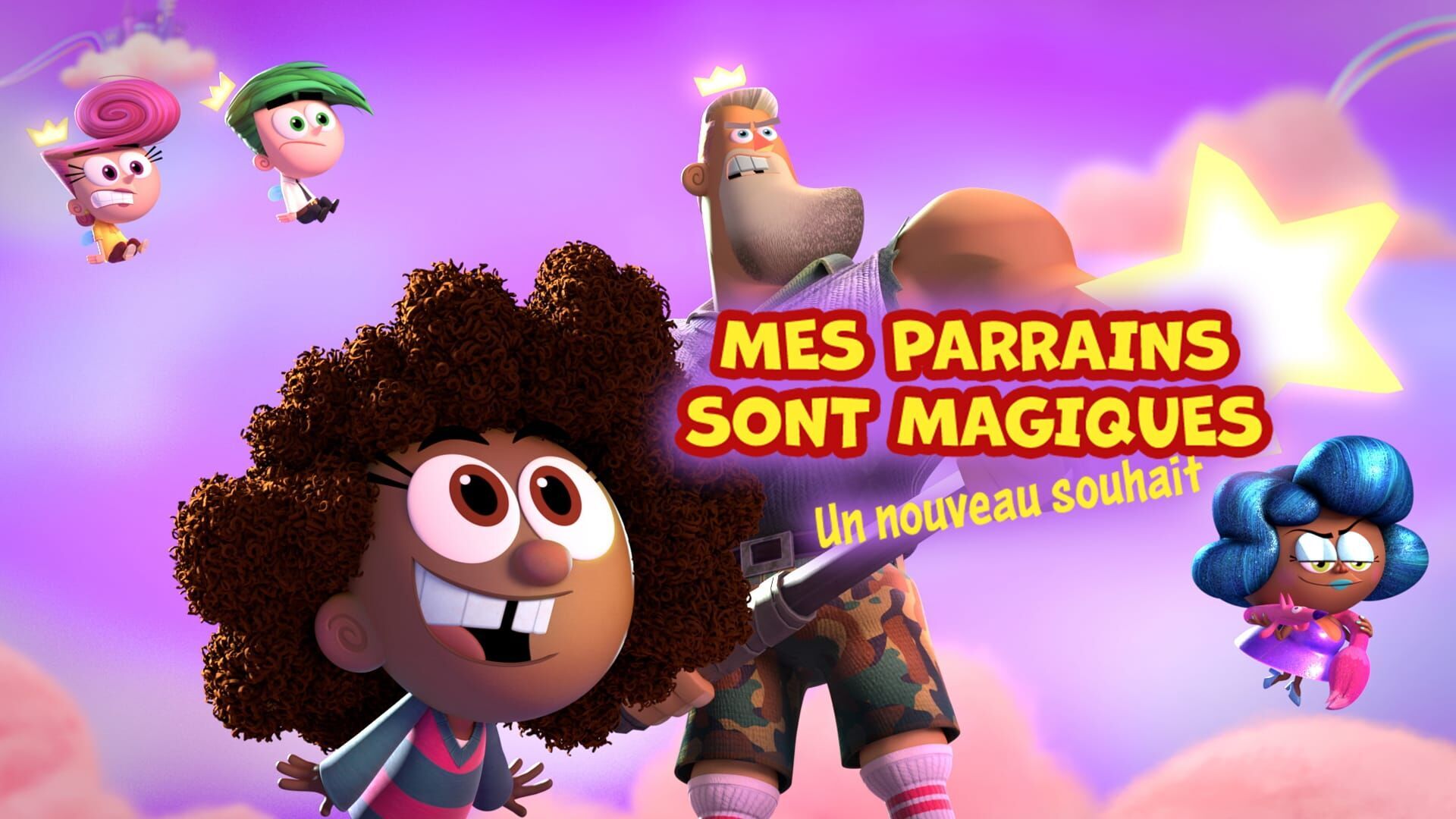 Mes parrains sont magiques : Un nouveau souhait