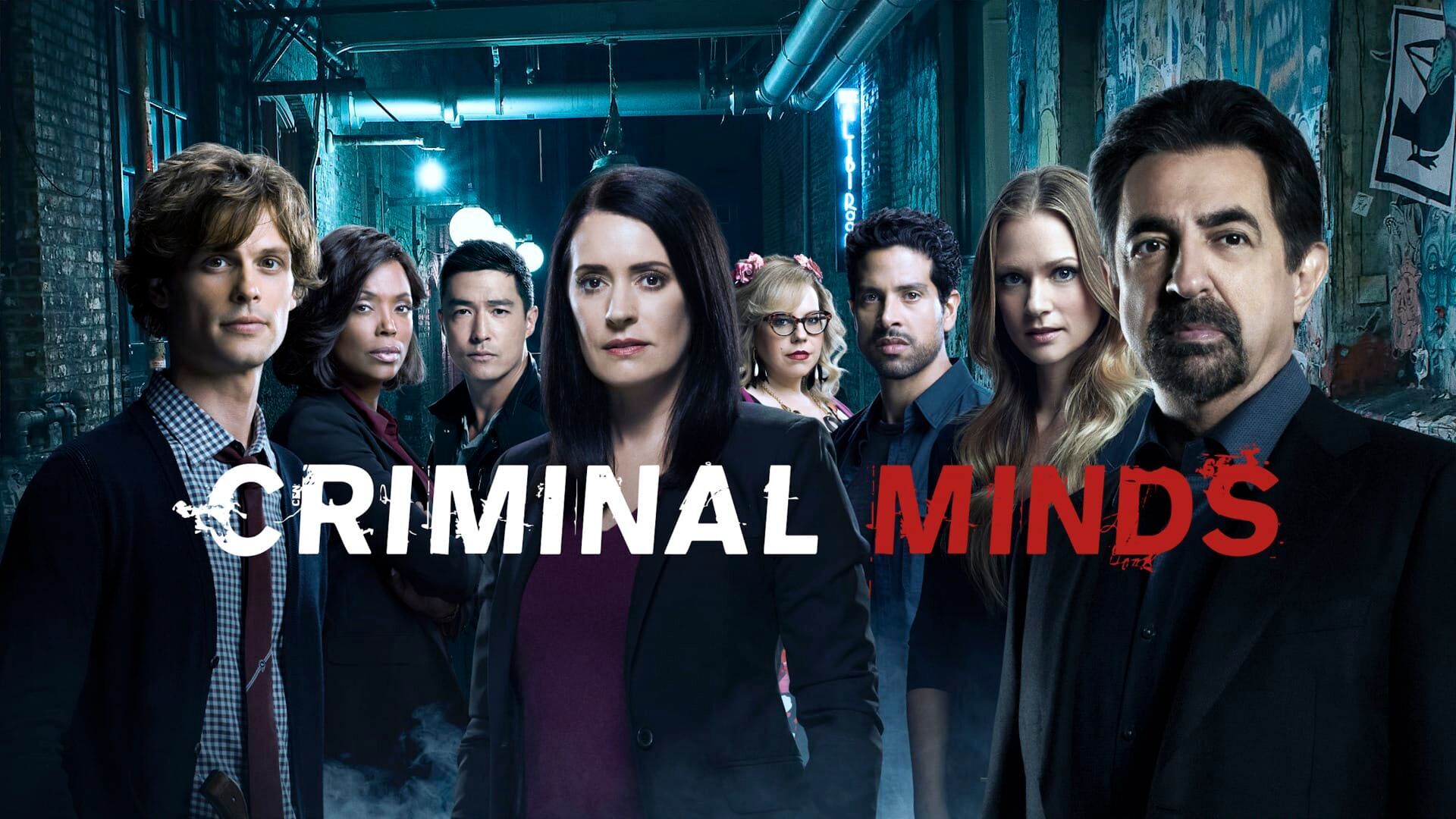 Esprits criminels
