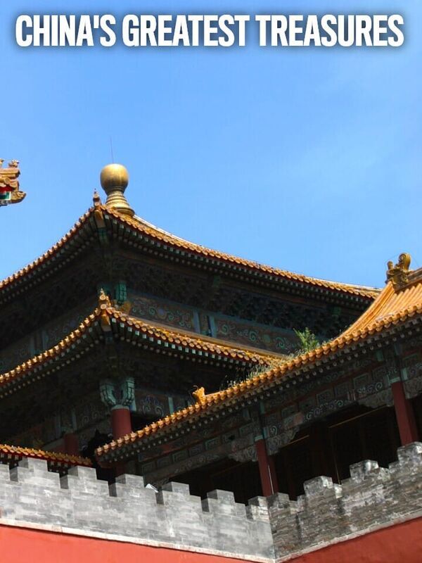 China's Greatest Treasures