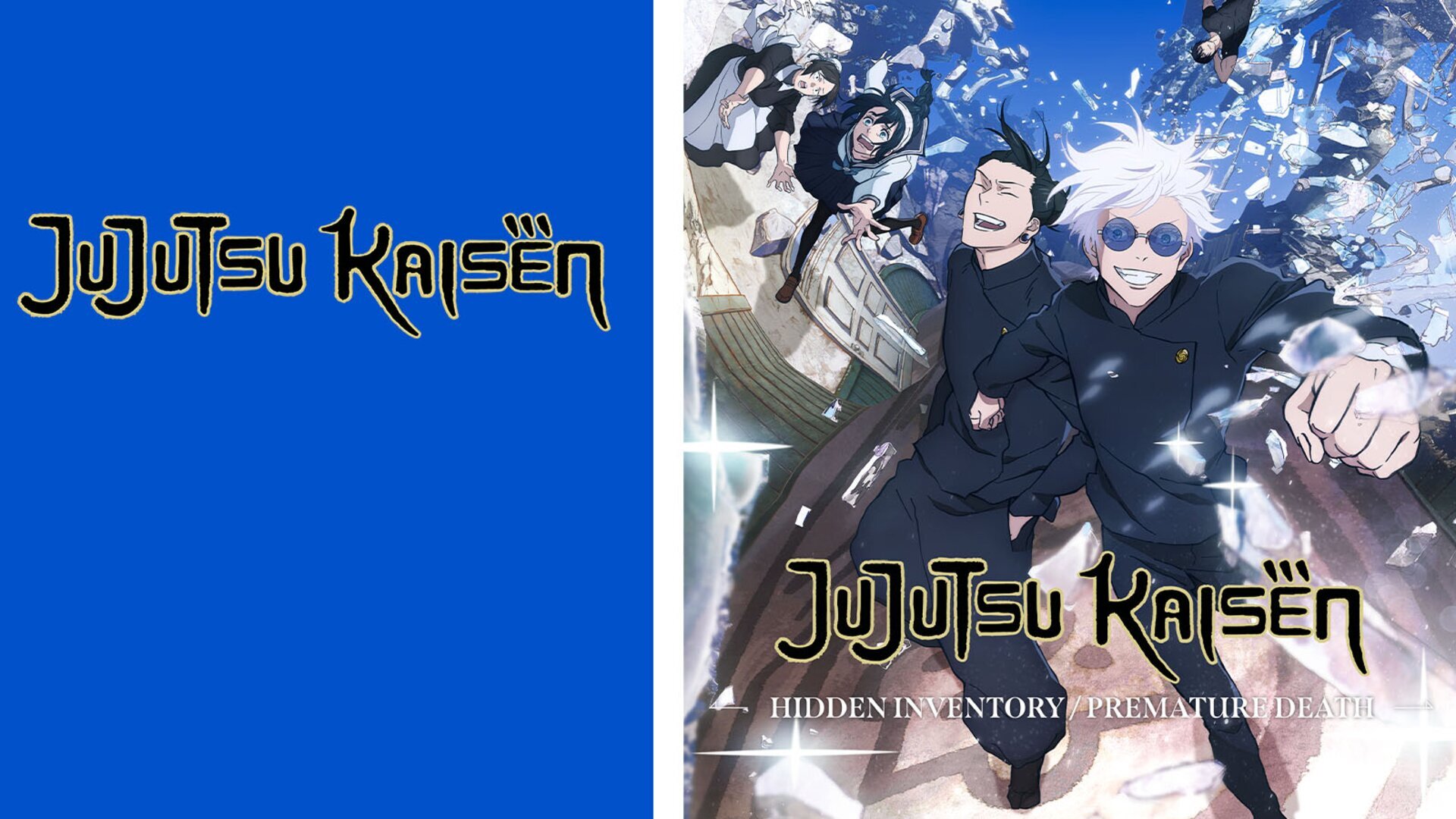 Jujutsu Kaisen