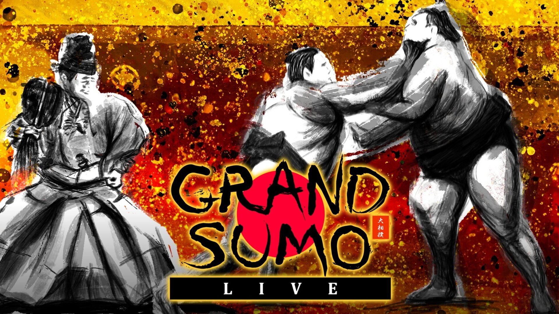 Grand Sumo Tournament