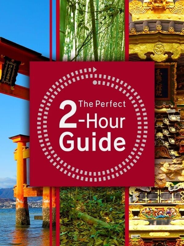 The Perfect 2-Hour Guide