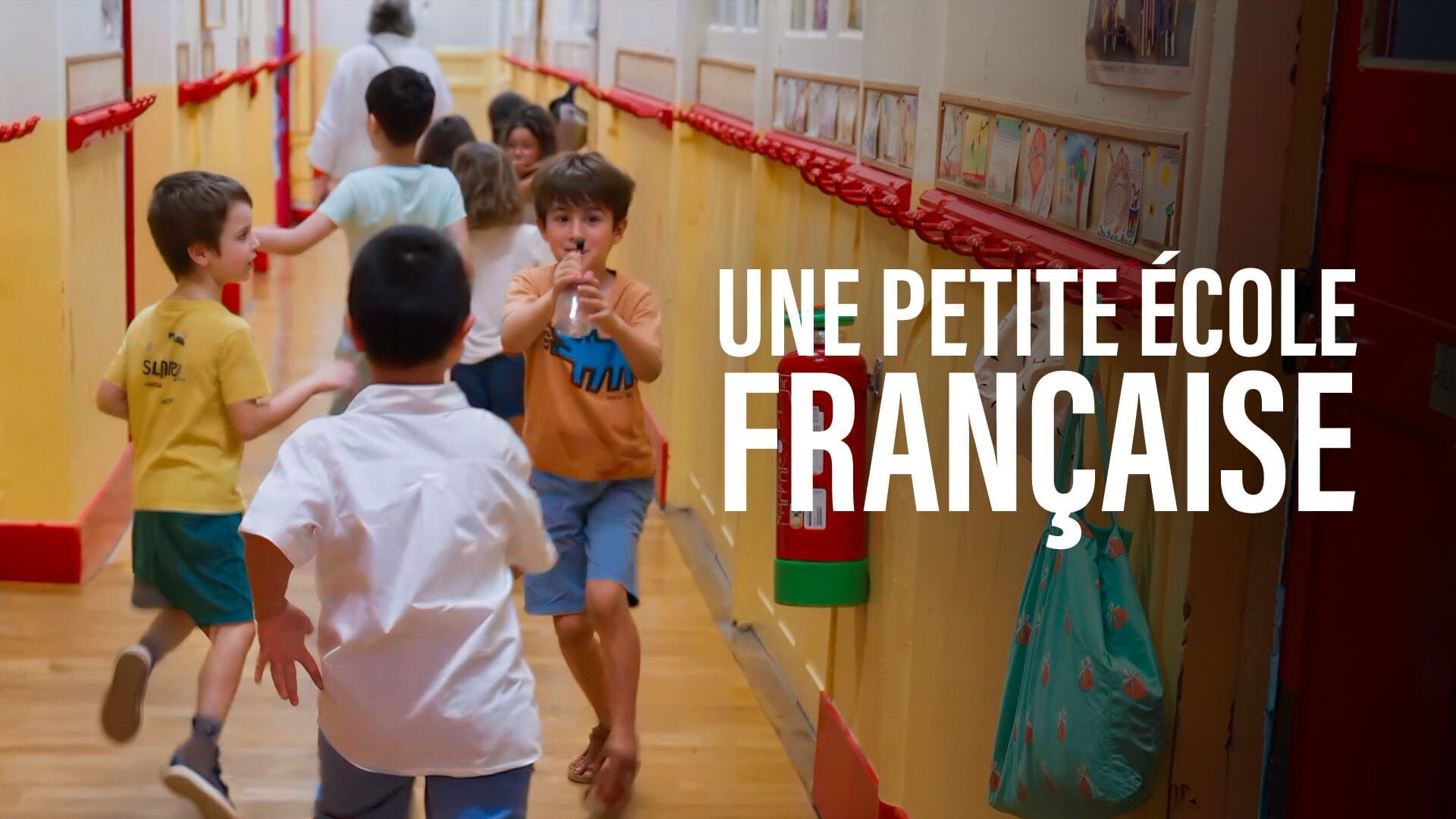 Une petite école française