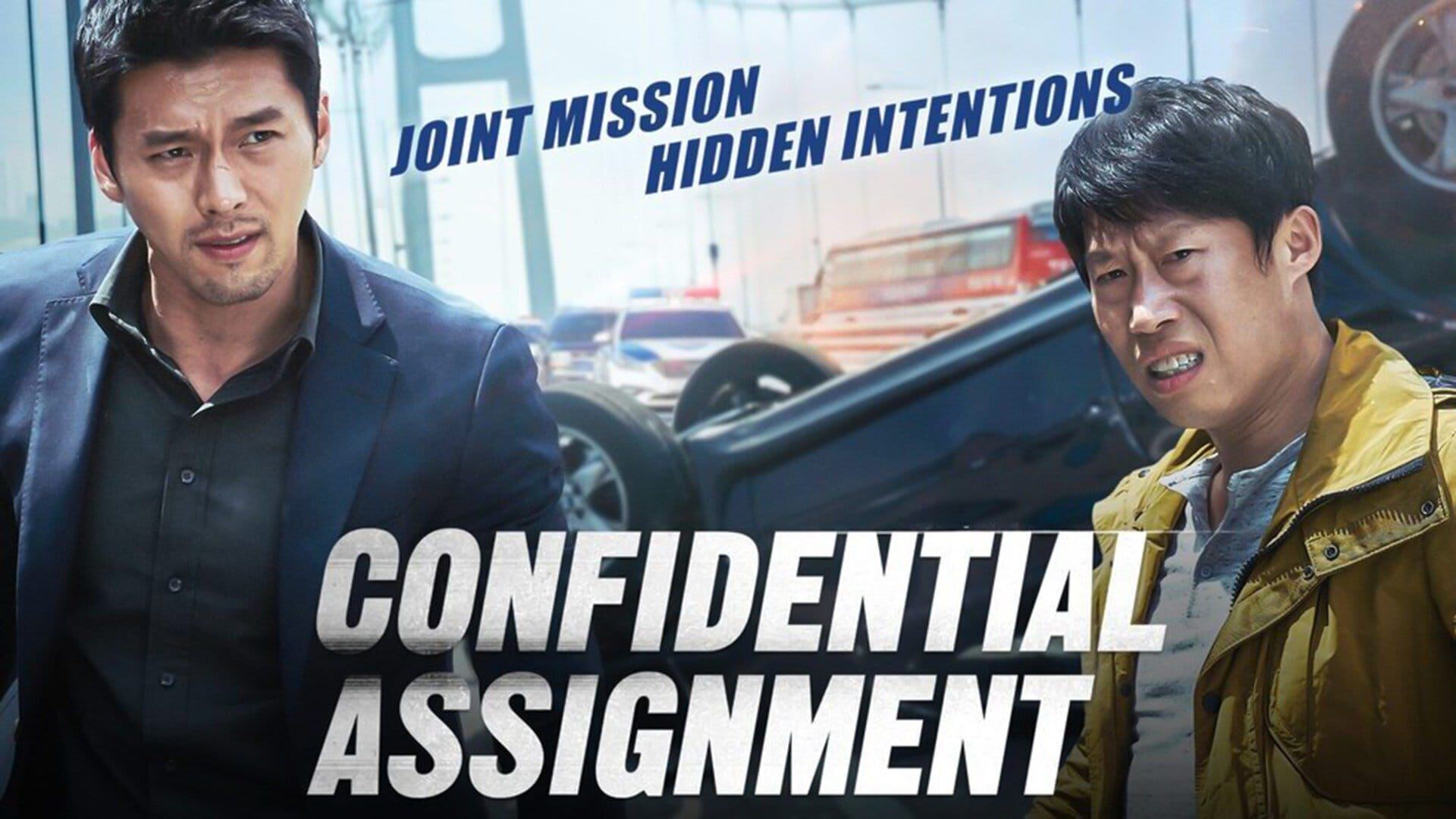 Opération confidentielle