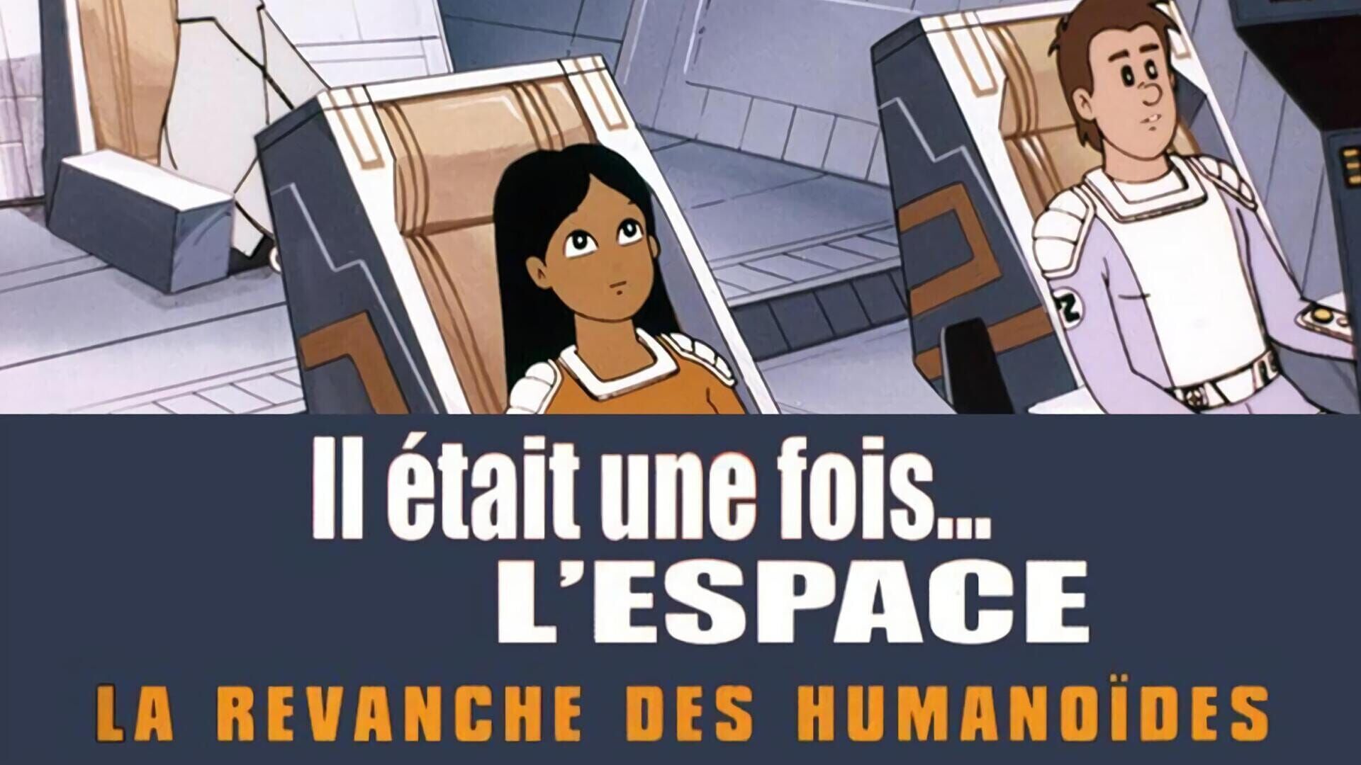 La Revanche des humanoïdes