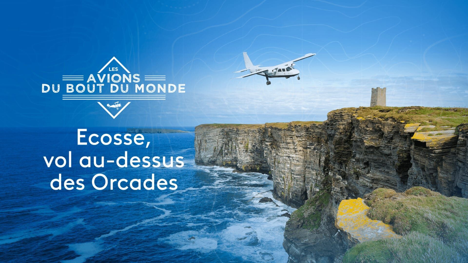 Les avions du bout du monde