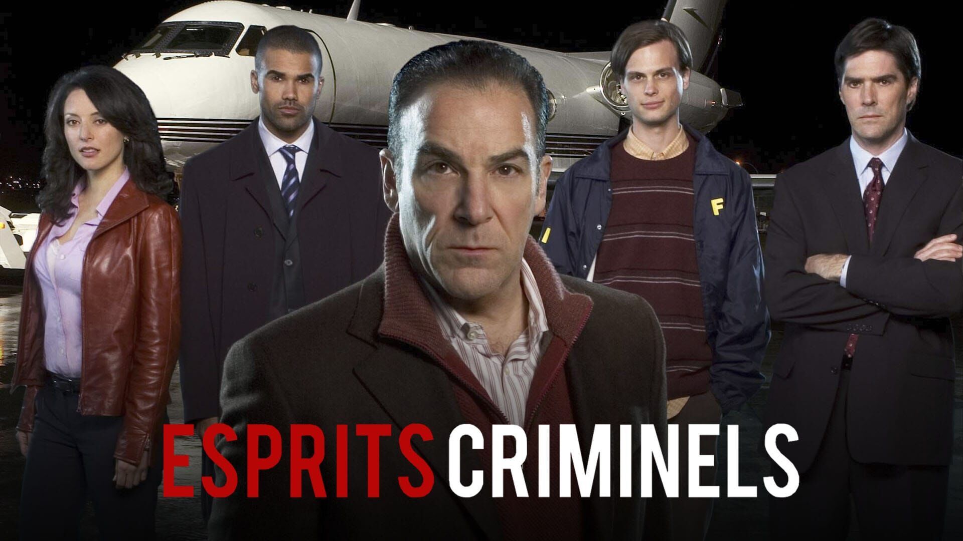 Esprits criminels
