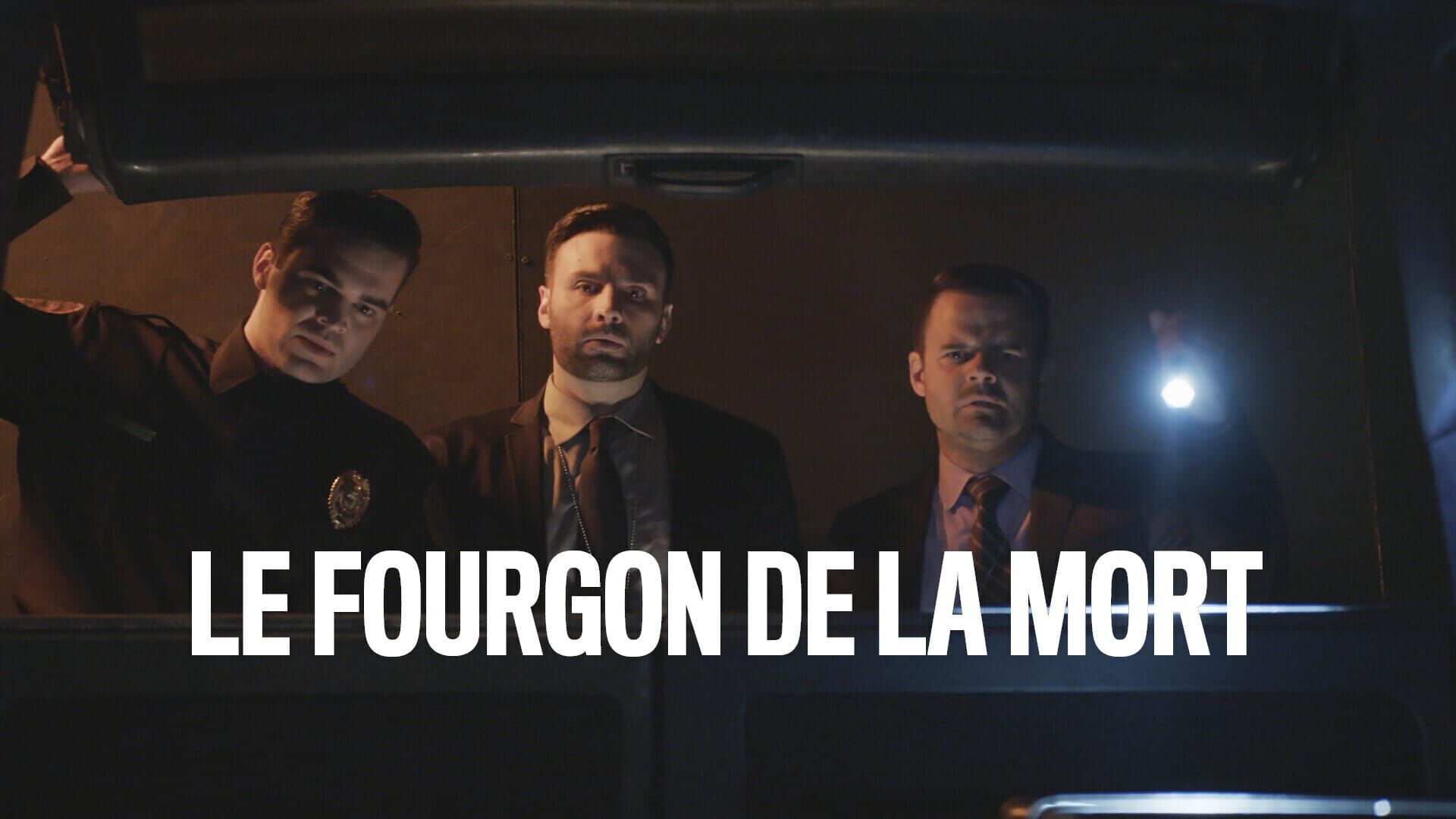 Le fourgon de la mort