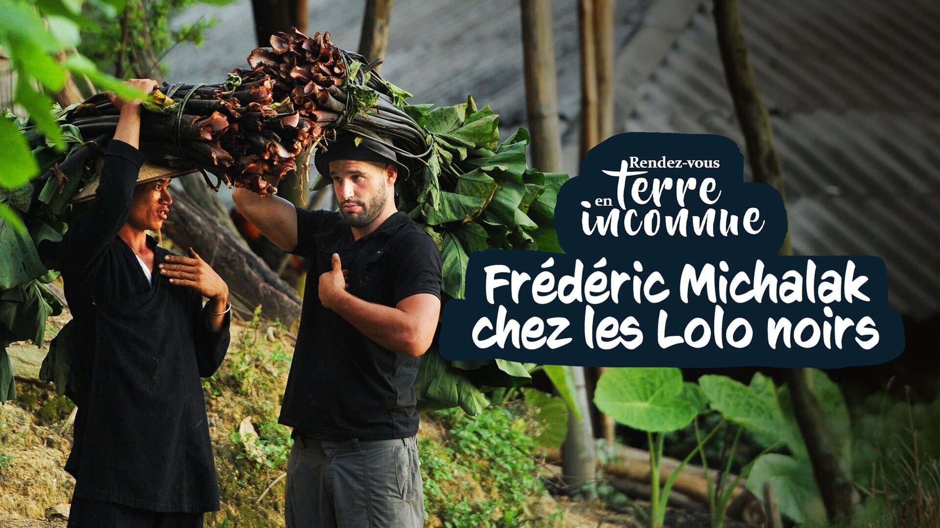 Rendez-vous en terre inconnue
