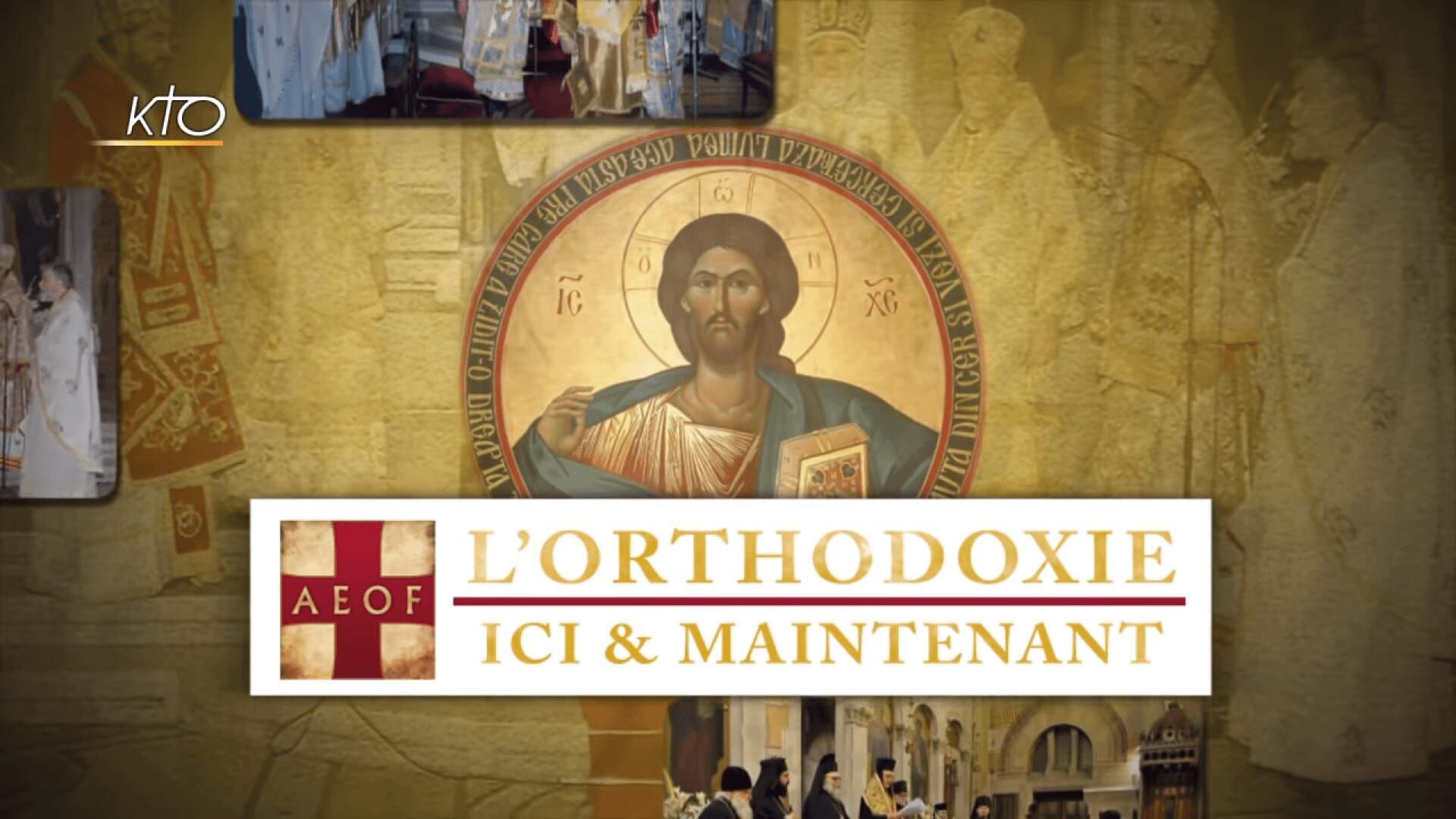 L'orthodoxie, ici et maintenant