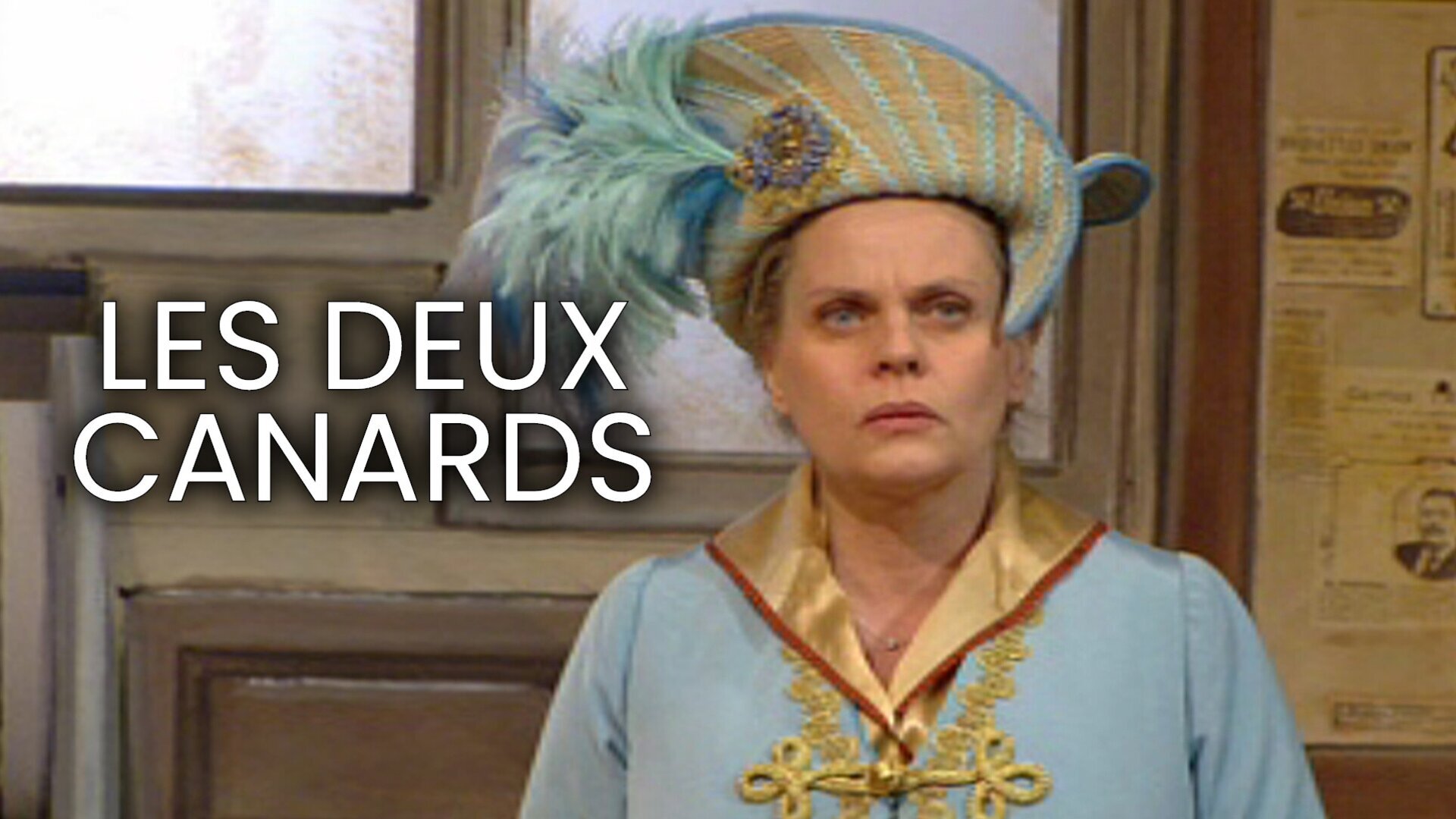 Les deux canards