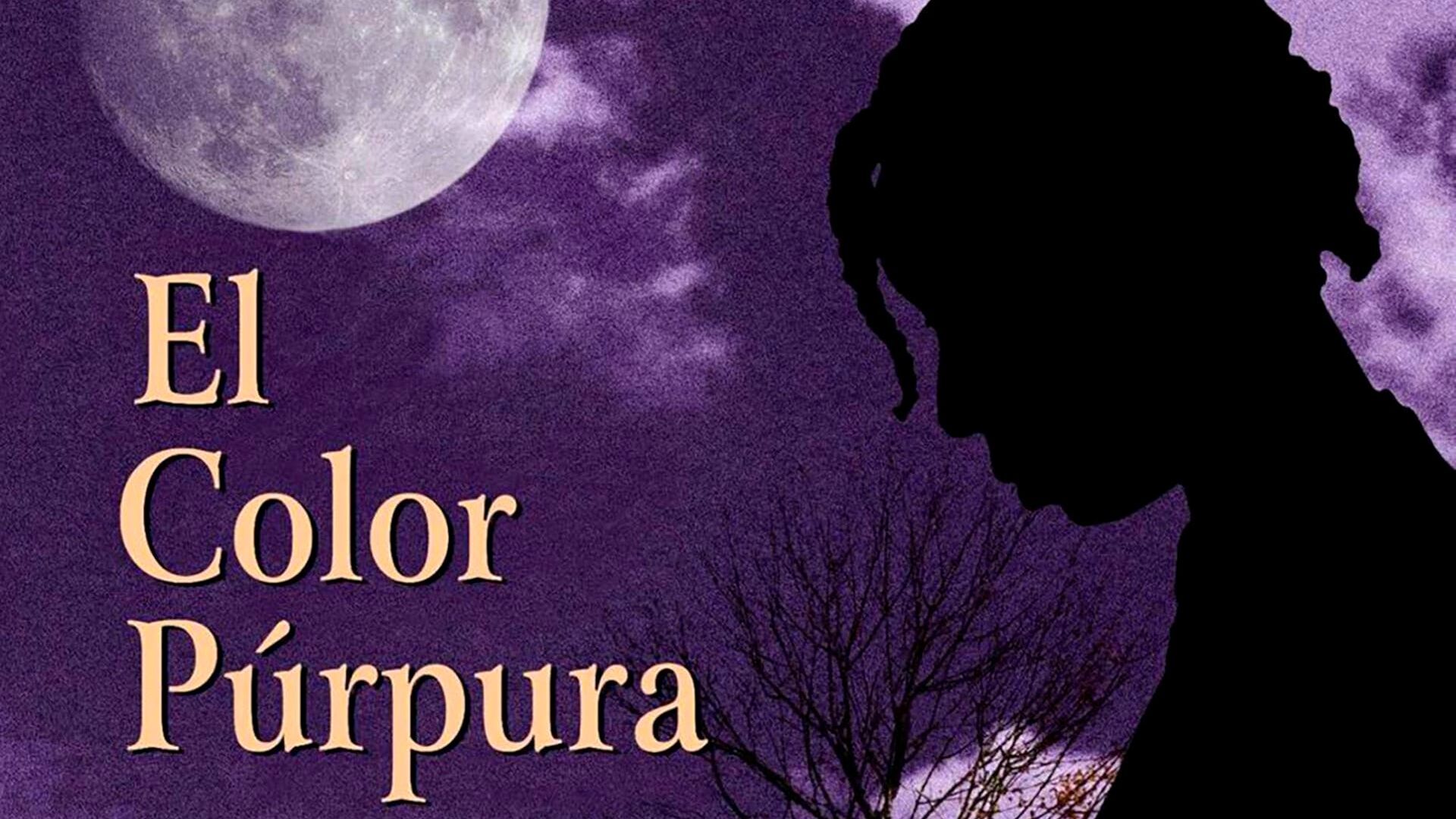 La couleur pourpre