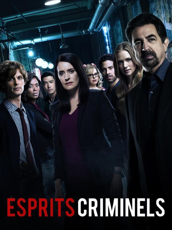 Esprits criminels
