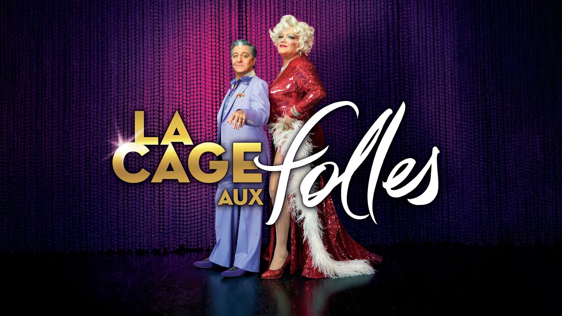 La cage aux folles