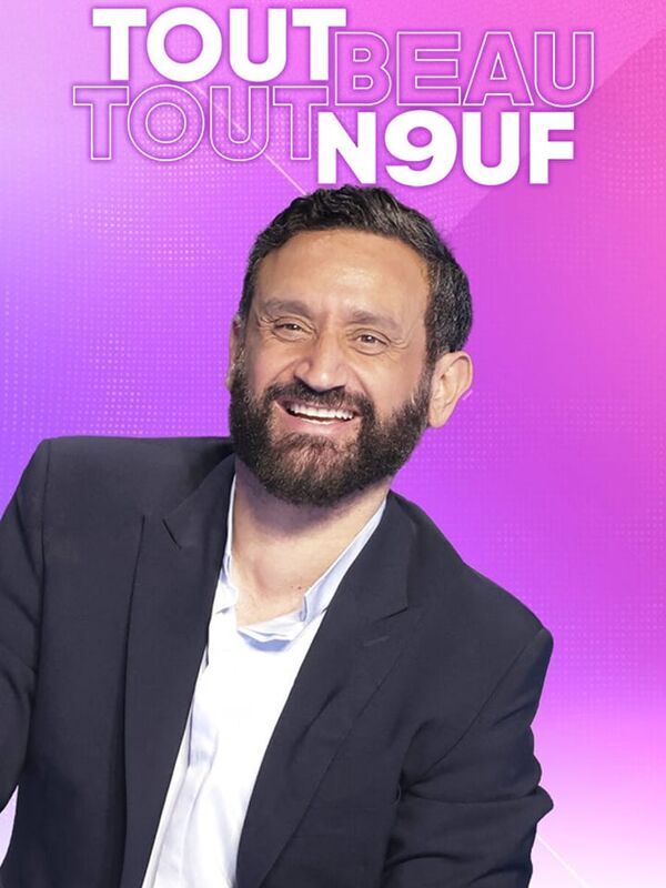 Tout beau, tout n9uf