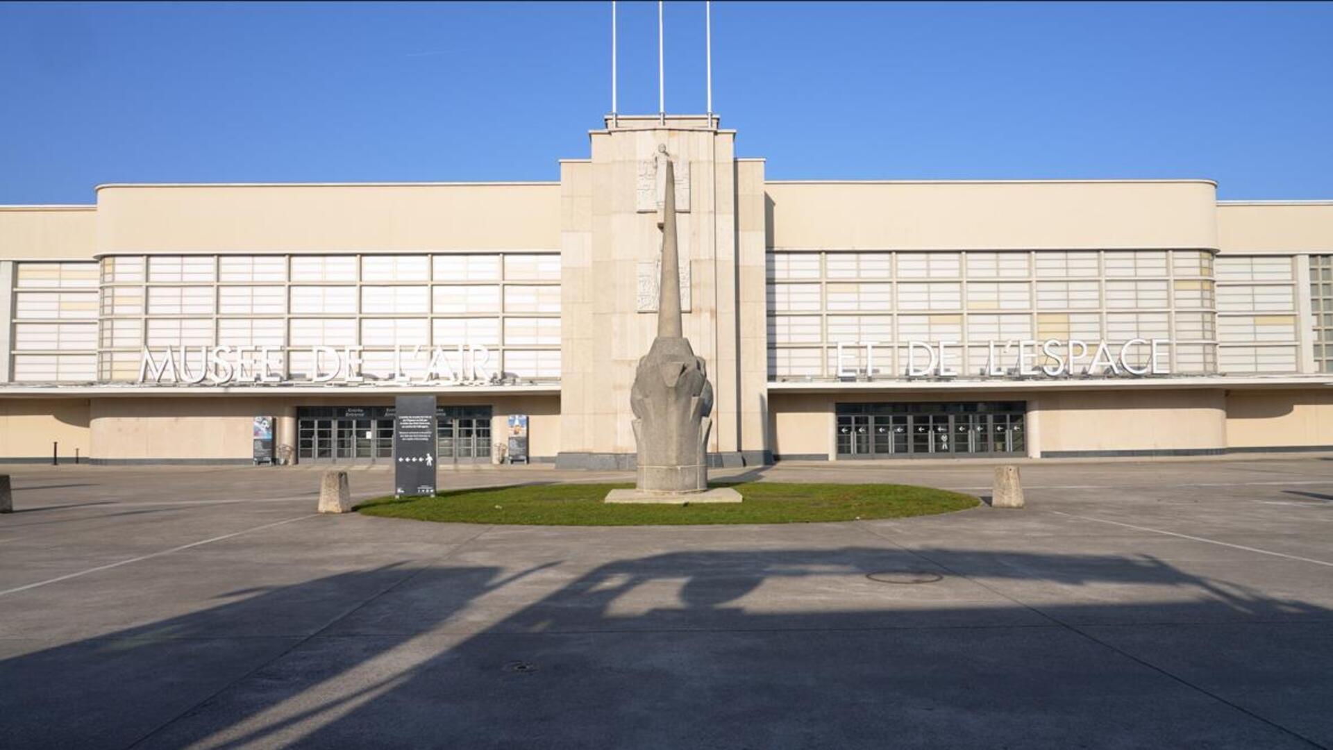 Un pas au Musée