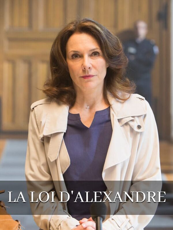 La loi d'Alexandre