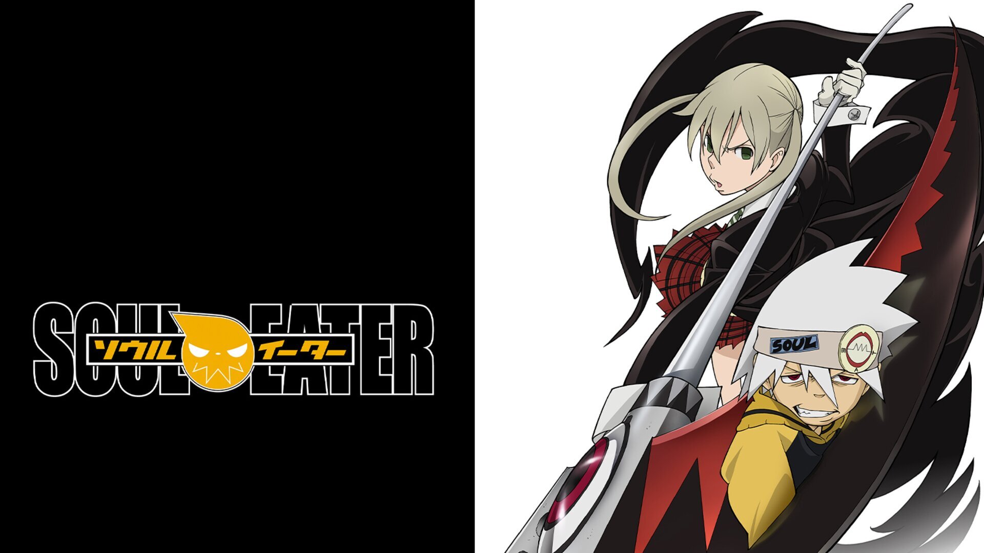Soul Eater