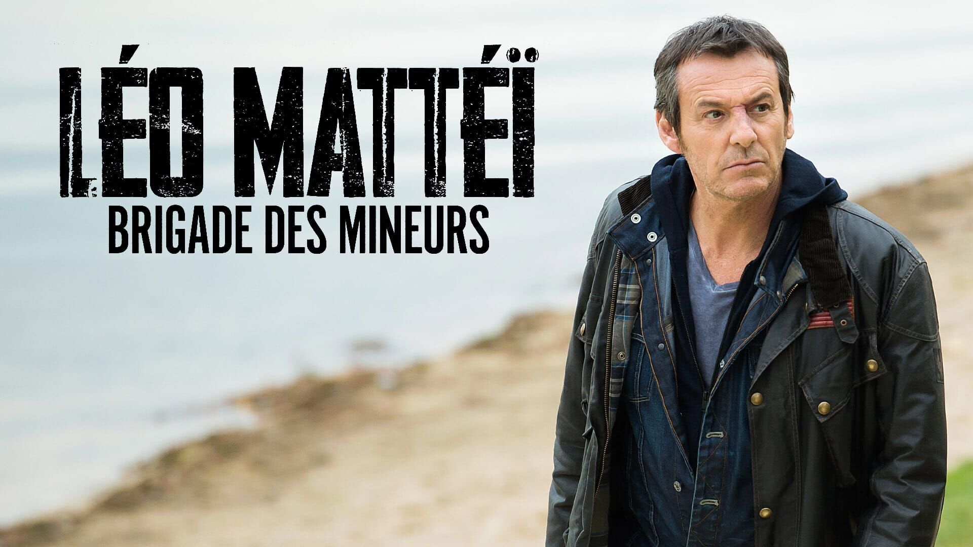 Léo Mattéï, brigade des mineurs