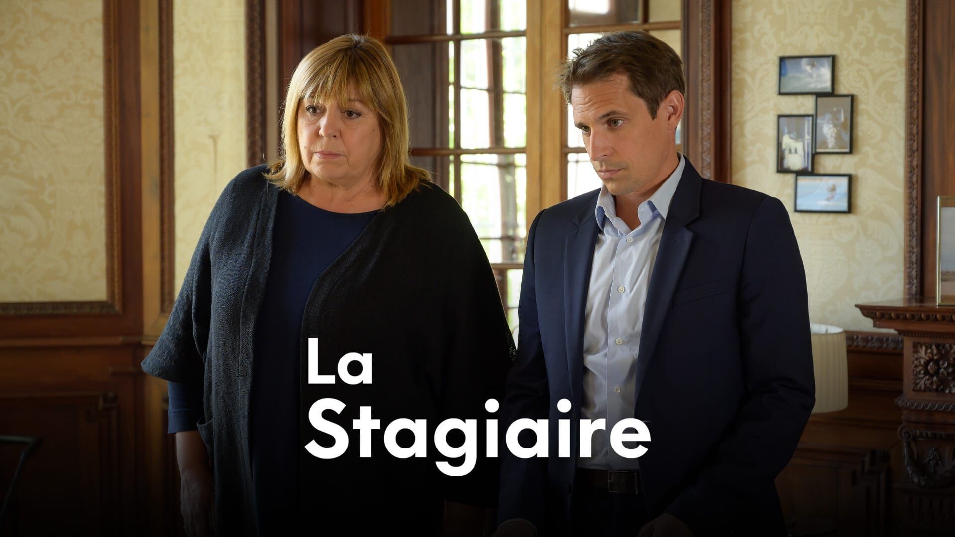 La stagiaire