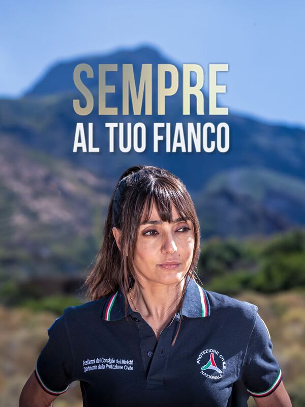 Sempre al tuo fianco
