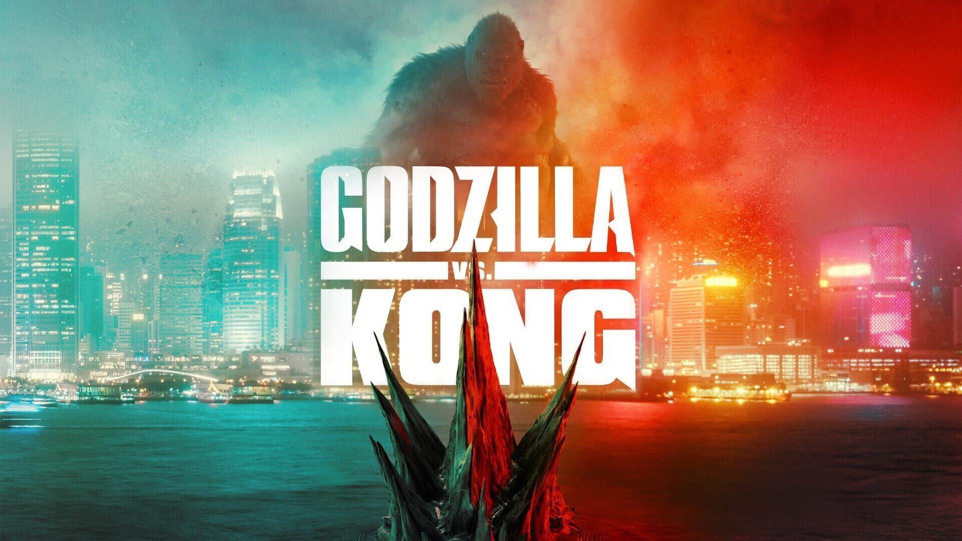 Godzilla vs. Kong