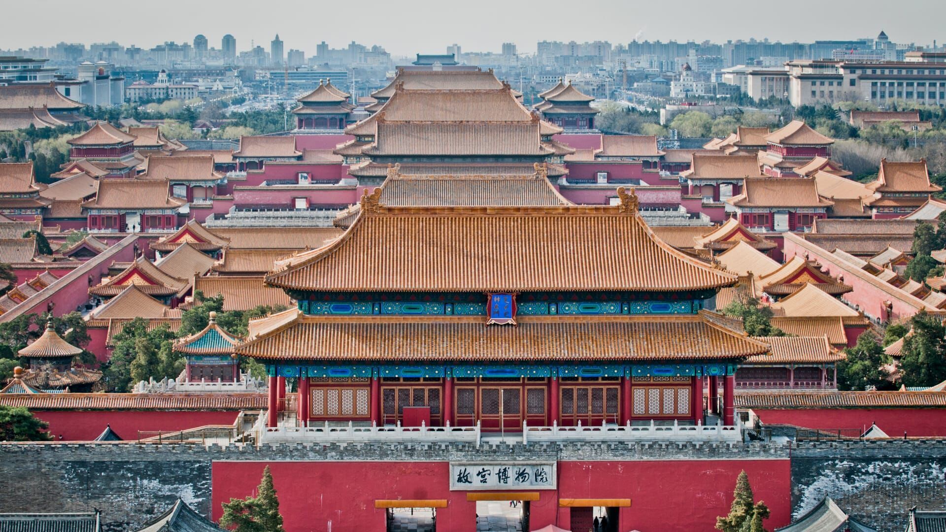 A Foreigner's View of China