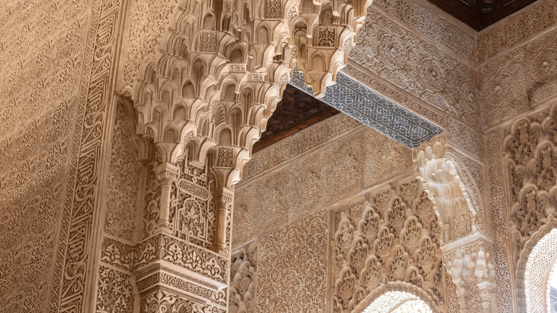 Sur les traces andalouses, une architecture millénaire