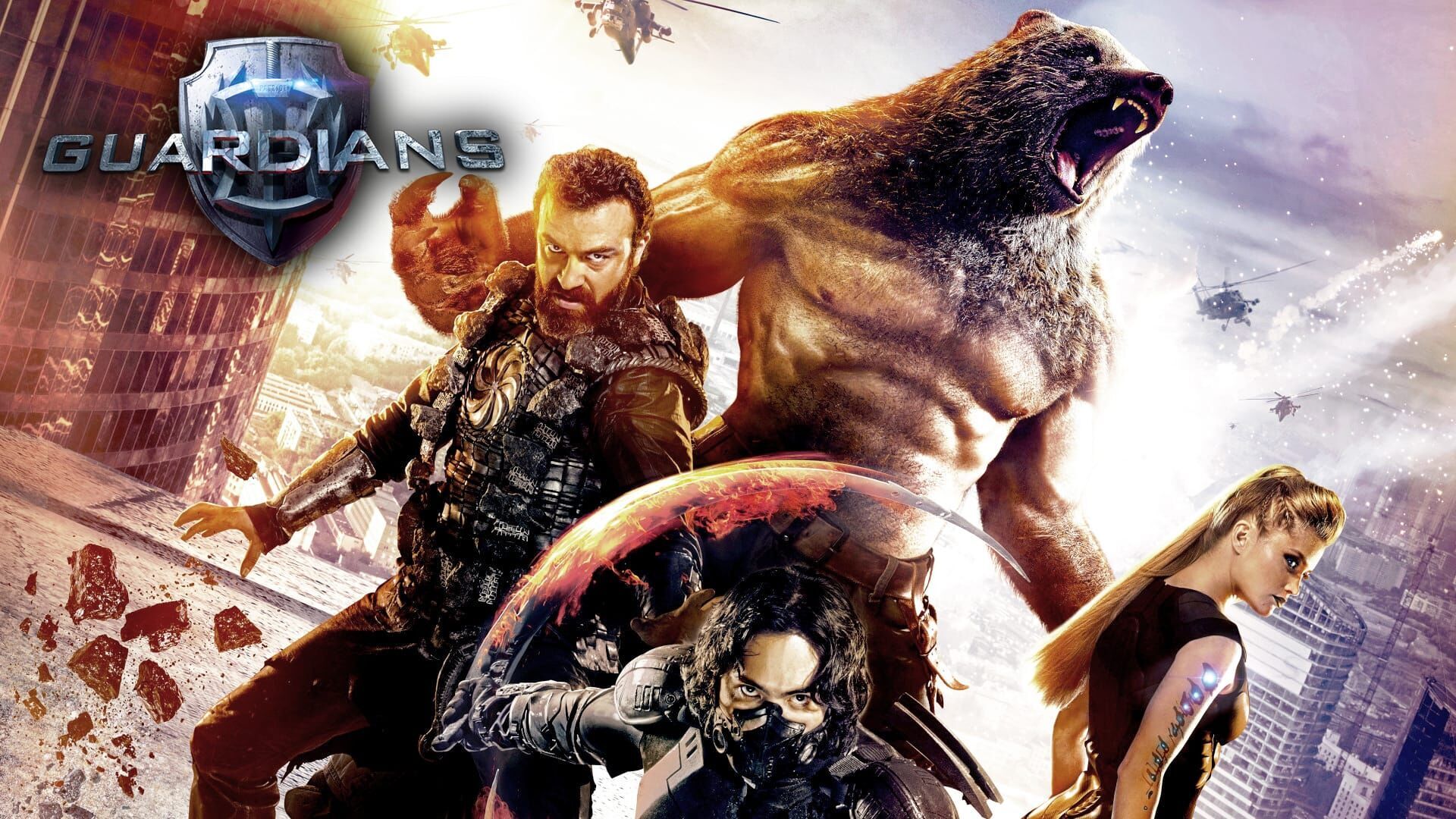 Guardians