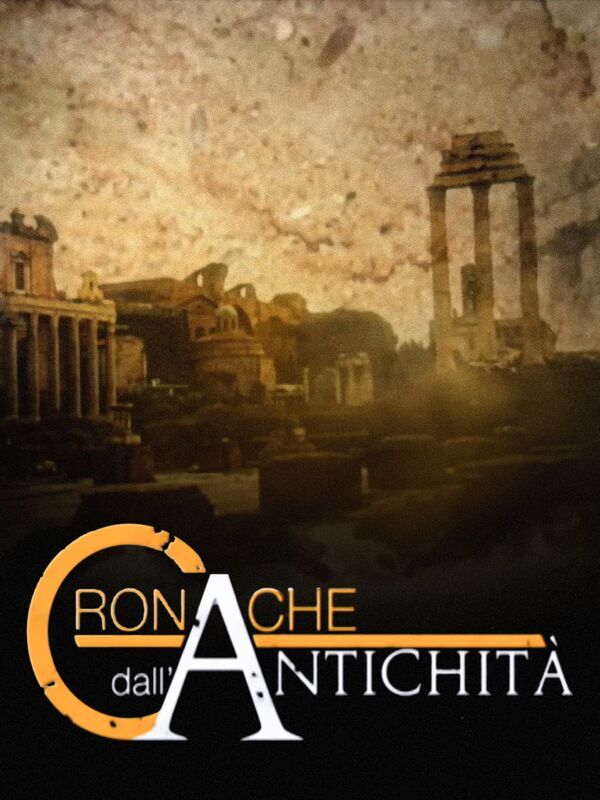 Cronache dall'antichità
