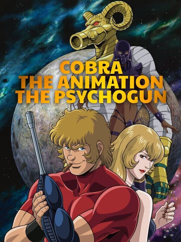 Cobra, the Animation : The Psychogun