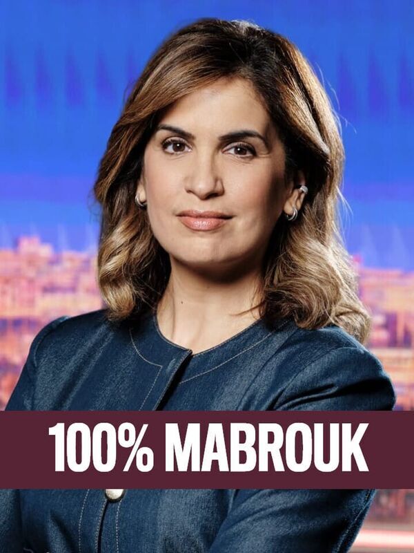 100% Mabrouk