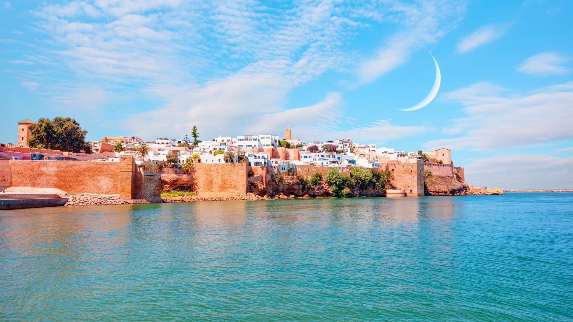 Chaîne nationale marocaine