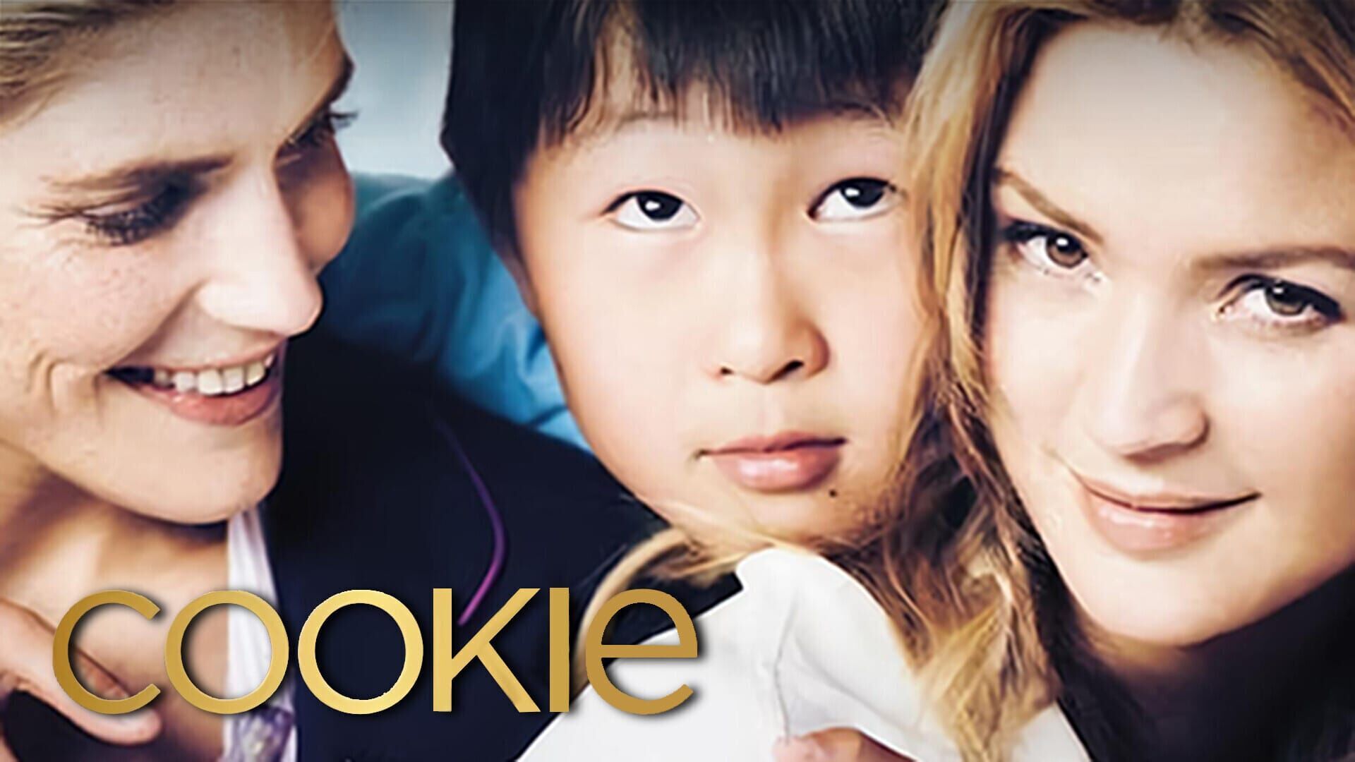 Cookie