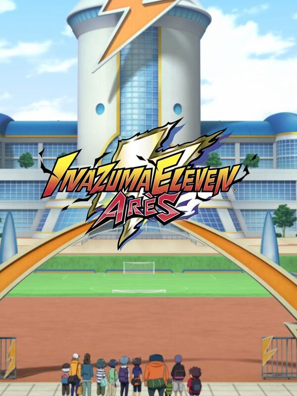 Inazuma Eleven Ares