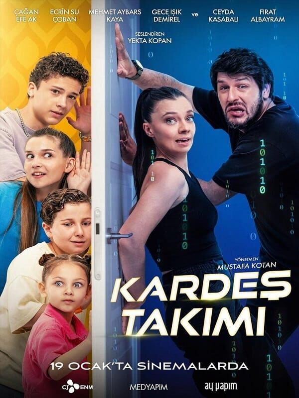 Kardeş takımı