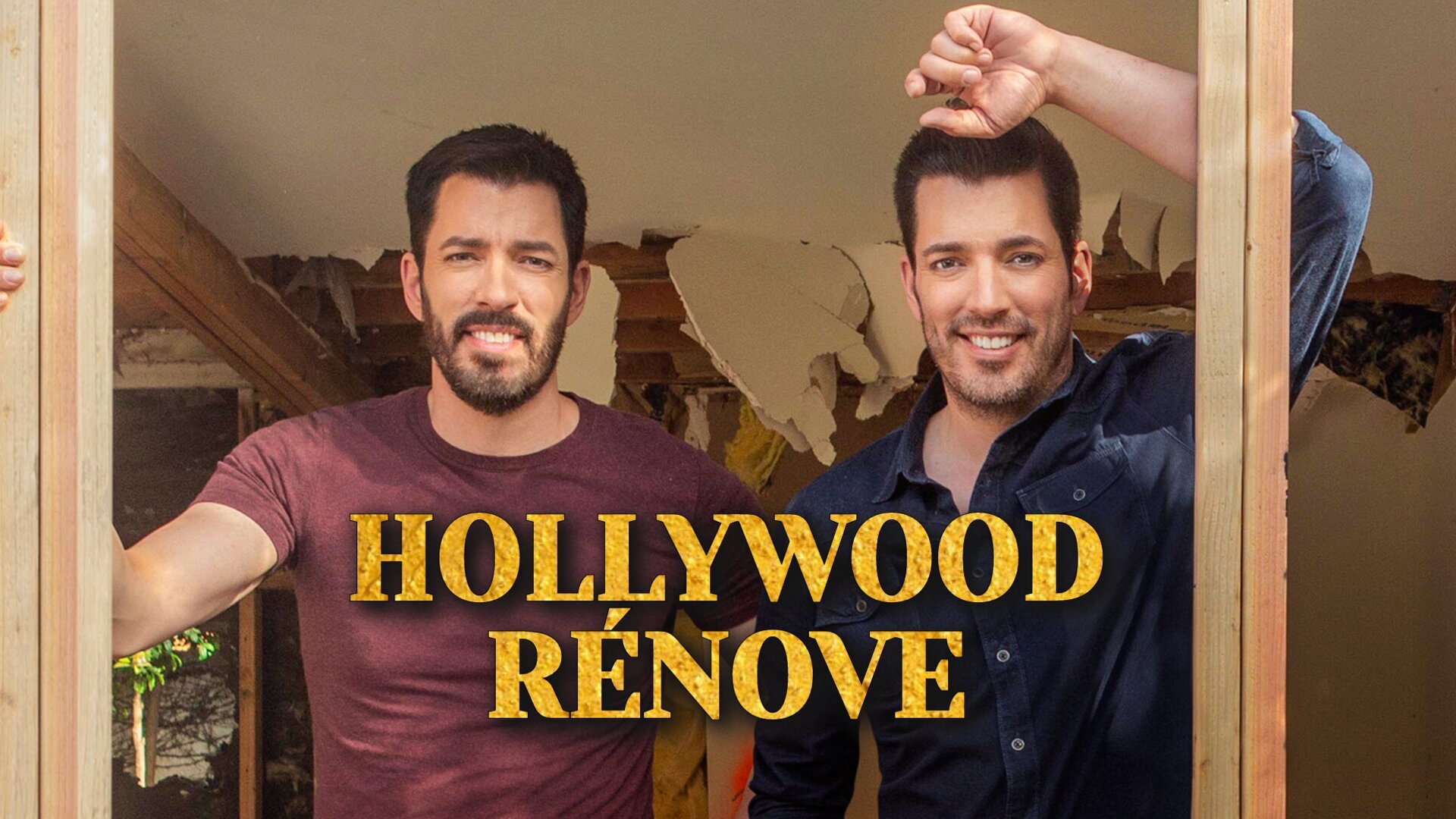 Hollywood rénove