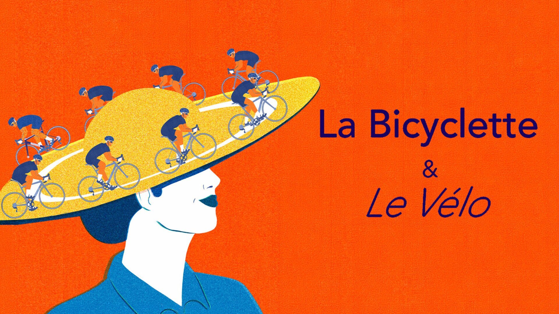 La bicyclette et le vélo