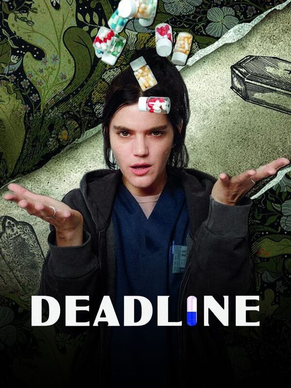 Deadline *2025