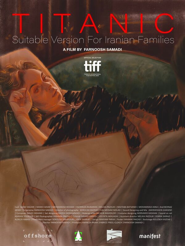 Titanic, version adaptée aux familles iraniennes