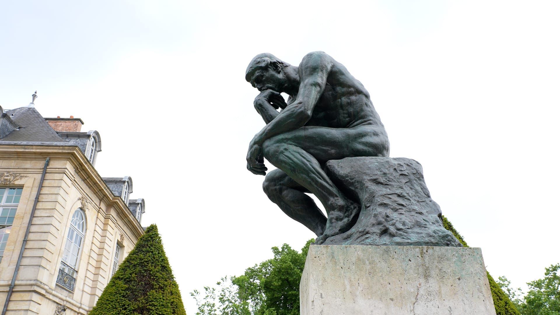 Un pas au Musée