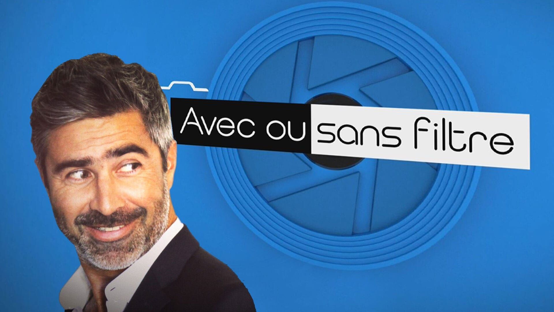 Avec ou sans filtre