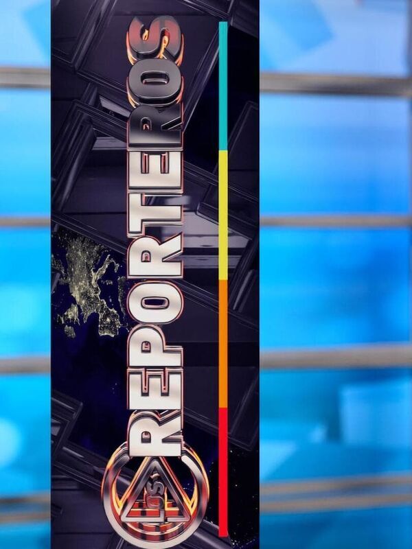 Los Reporteros