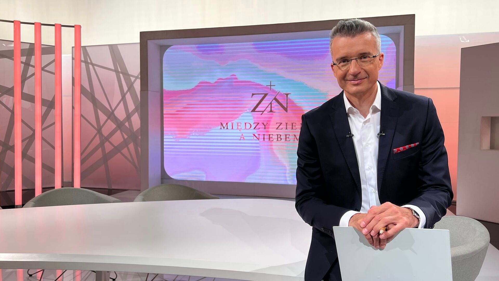Między ziemią a niebem