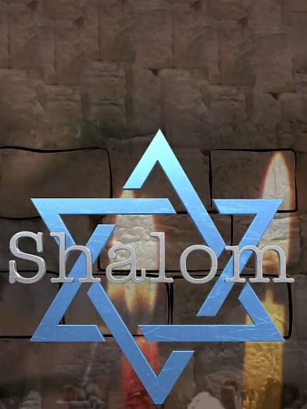 Shalom