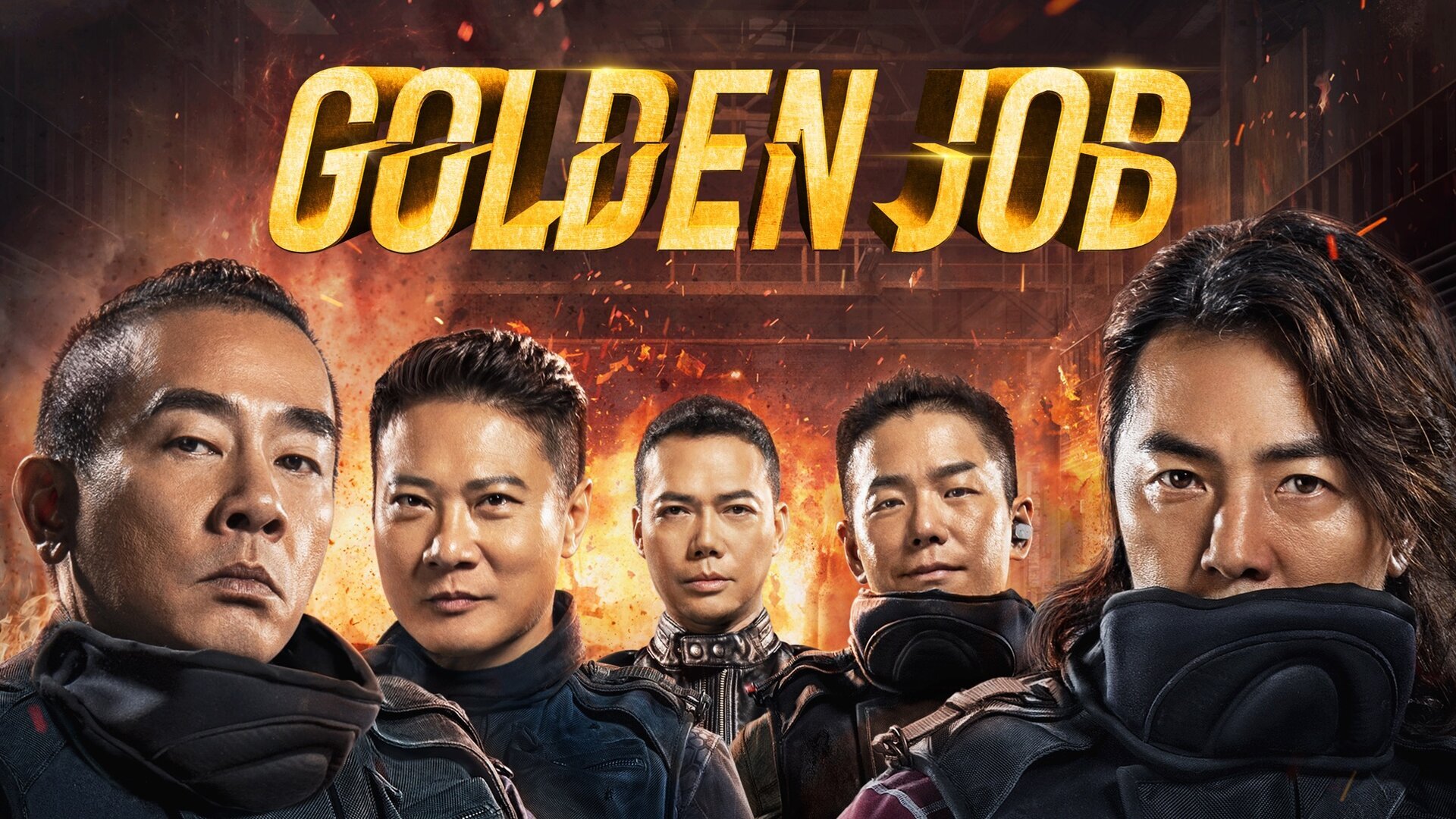 Operation Golden Job
