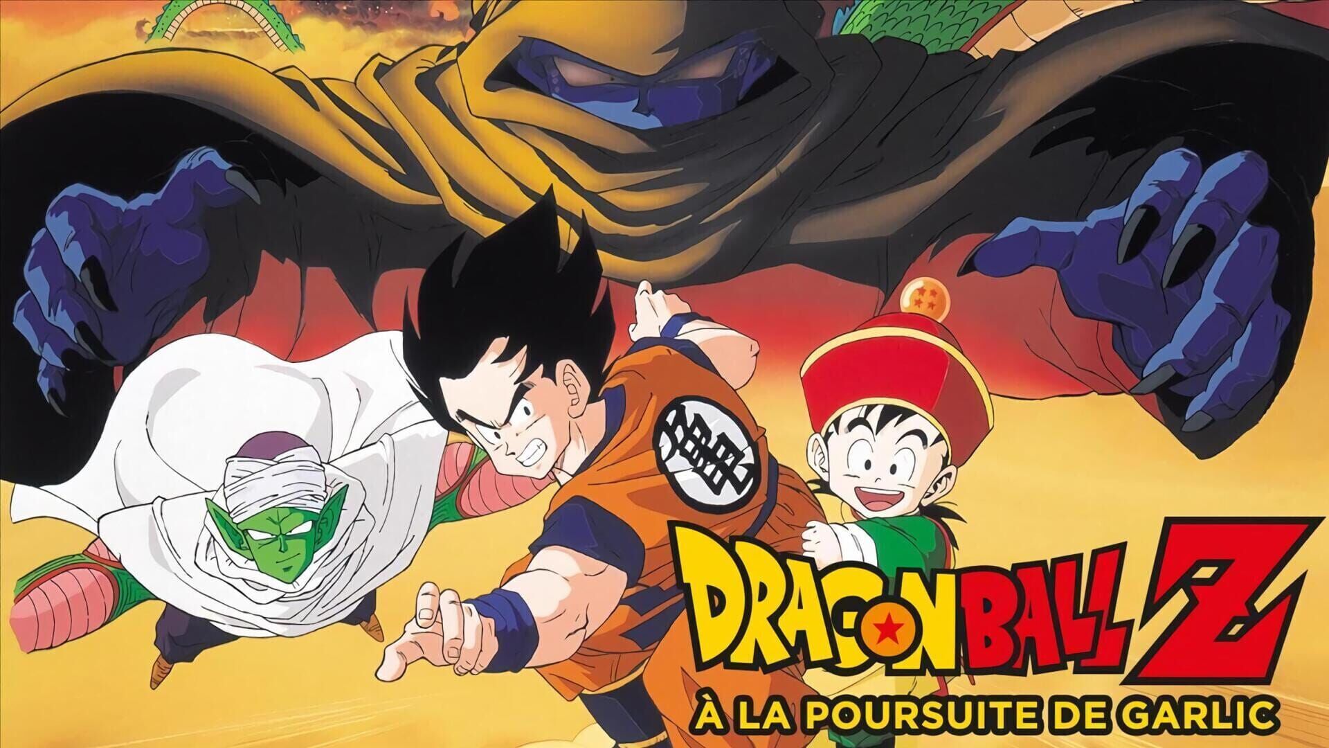 Dragon Ball Z : à la poursuite de Garlic