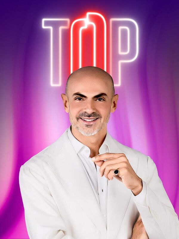 Top - Tutto quanto fa tendenza