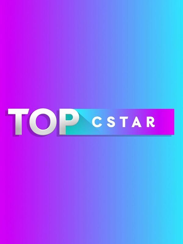 Top CStar